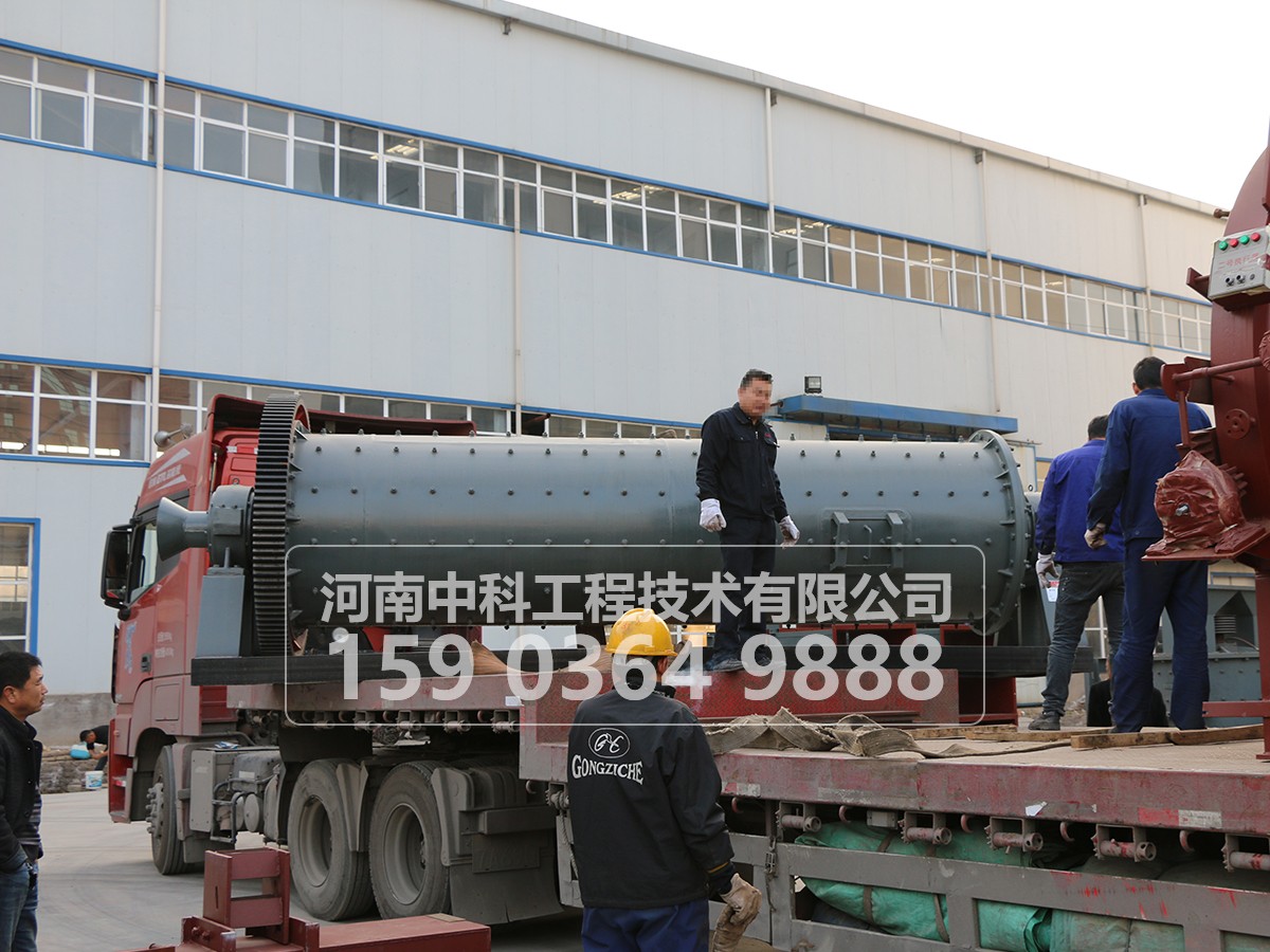 怎樣判斷球磨機裝球量的多少？如何添加？