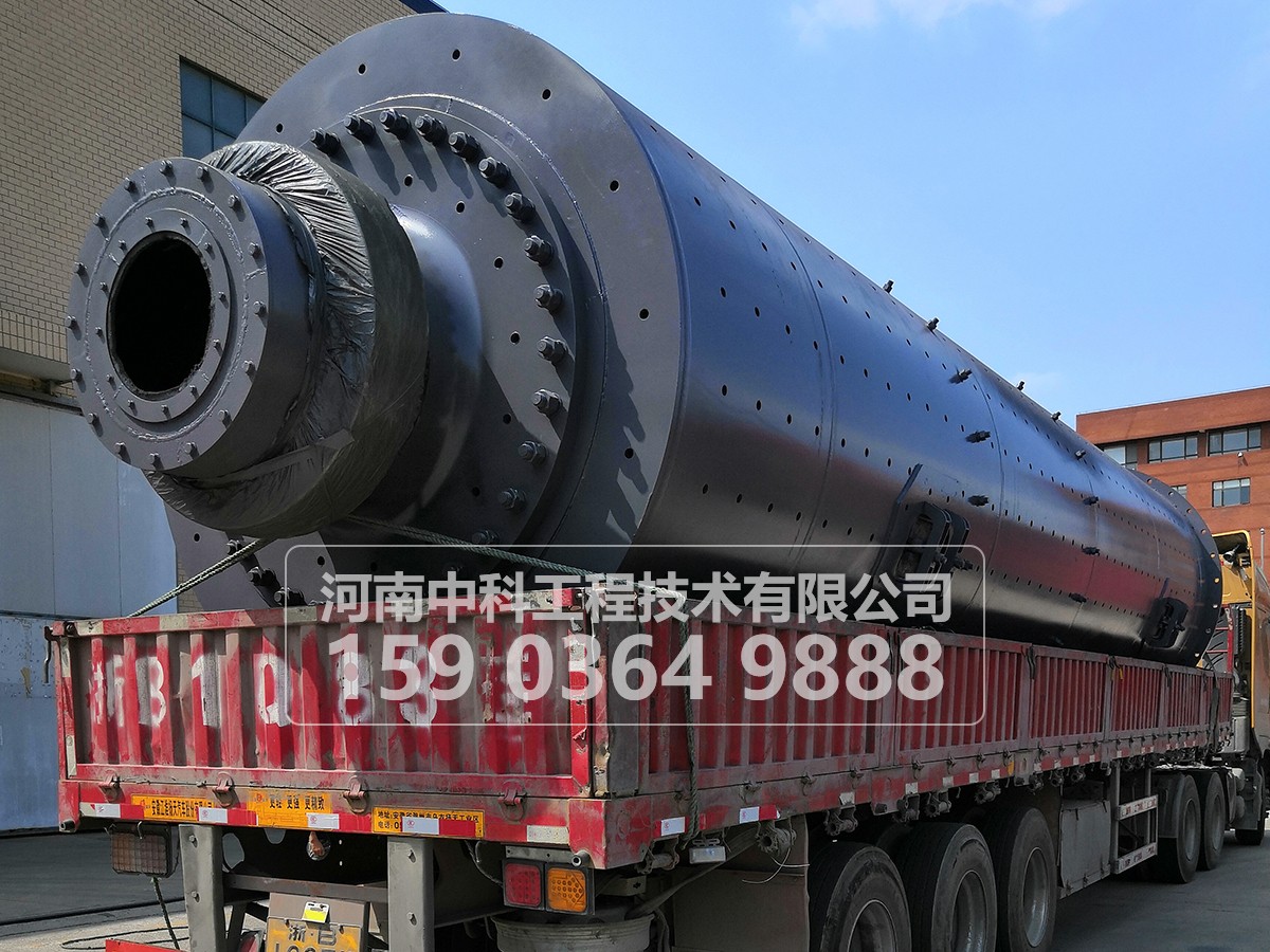 球磨機大修、中修、小修主要內容是什么？