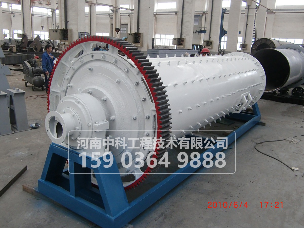 為什么格子型球磨機排礦濃度比溢流型高些？