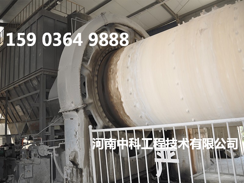 大型水泥球磨機設備