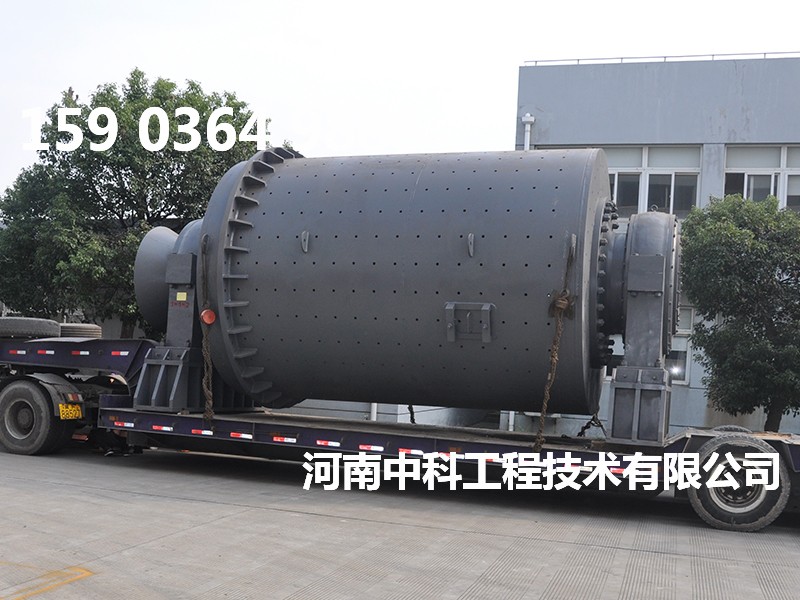 礦山球磨機設備
